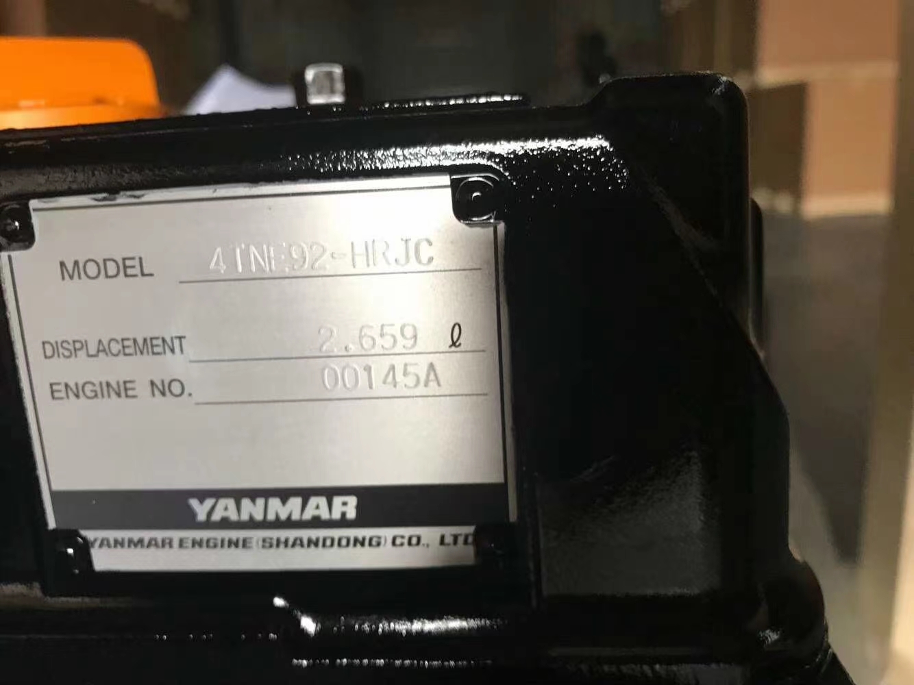 Brand‑new Yanmar 4TNE92‑HRJC complete diesel engine for forklift